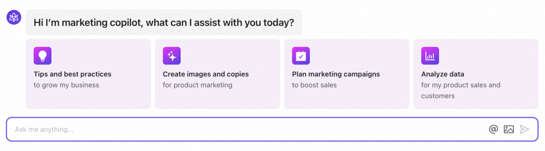 AI +电商 | AI 如何重塑电商营销的全流程? AI +电商 | AI 如何重塑电商营销的全流程?